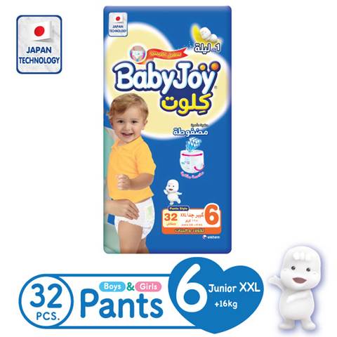baby joy diapers sizes